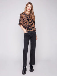 Balloon Elbow Sleeve Knit Sweater - Leopard
